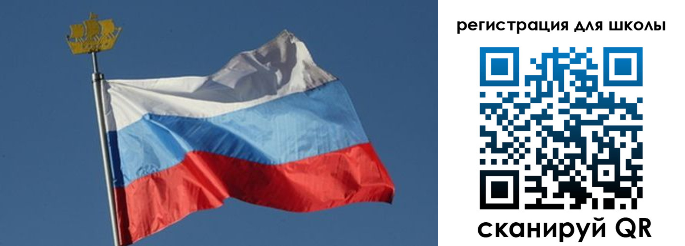 прописка для военкомата в Пущино